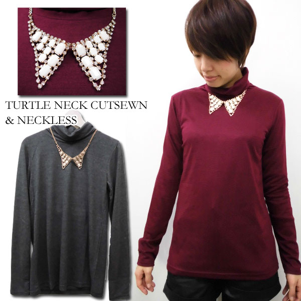 【SALE】ビジューネックレスつきタートルカットソー/ぴたタートル/インナータートル/つけ襟ネックレス/つけ襟/ビジューネックレス/タートルカットソー/インナーカットソー/ボルドー/ダークグレー/ブラック