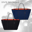 ステイト オブ エスケープ ESCAPE BAG
