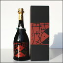 【小鼓 栗使用の本格焼酎 古丹波 西山酒造】720ml 栗の...