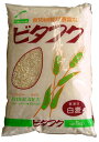 fukutama無漂白　白麦ビタフク（押し麦）　800gDO