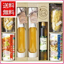 内祝 お返し ドレッシング オイル Oil 送料無料 贈答品 ギフト Gif 美食ファクトリー タンタパスタバラエティ〜スパゲッティ〜T1P-30 --r