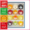 ゼリー 送料無料 フルーツ ギフト Gift たかはたファー...