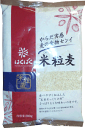 はくばく麦割　米粒麦　800gDO