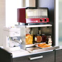 【送料無料】スライドテーブル付オーブントースターラ