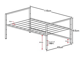 スタイリッシュベーシックブラック黒モノトーンモノクロ押入れ棚