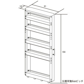ステンレスすき間収納ワゴンハイタイプ幅10cm高さ164cm