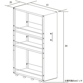 ステンレスすき間収納ワゴンロータイプ幅20cm高さ84cm