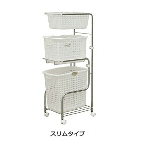スリムタイプシルバー