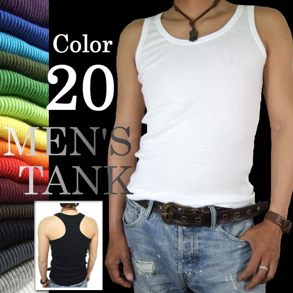 タンクトップ メンズ TANK TOP MEN'S（グレコタンクトップ メンズタンクトップ リブ 楽天ランキング入賞）メンズタンク 無地 TANKTOP 半額以下 激安セール％OFF M-XL(LL)人気なのには訳あり 10P04Aug13525円タンクトップ メンズ TANK TOP MEN'S