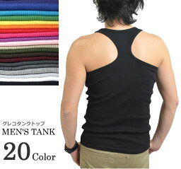 <strong>タンクトップ</strong> <strong>メンズ</strong> TANK TOP MEN'S（グレコ<strong>タンクトップ</strong> <strong>メンズ</strong><strong>タンクトップ</strong> リブ 楽天ランキング入賞）ランニング インナー 下着 <strong>メンズ</strong>タンク 無地 ジム 筋トレ トレーニング スポーツ ダンス イベント 夏フェス 速乾 おしゃれ M-XL(LL)人気なのには訳あり メール便可能