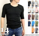 Tシャツ メンズ 半袖 カットソー 五分袖 無地 重ね着 インナー 半袖Tシャツ 5分袖Tシャツ コットン 綿 ポリエステル Uネック 半袖と七分袖の中間丈 白 黒 グレー ネイビー ブラック ホワイト 大きいサイズ トップス 春 夏 オールシーズン 10P03Dec16