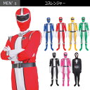 【送料無料】≪Costume/Halloween≫メンズコスプレ パワーレンジャー風 コスチューム/仮面ライダー風/ヒーロー/ブルー/レッド/イエロー/グリーン/悪役/ブラック/ピンク/Men's/男性用/男子用/コスプレ衣装/ハロウィン/コスプレ/文化祭/忘年会/仮装/s-cs_6a887~93