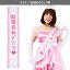 ≪Costume/Halloween≫タスキ 結婚おめでとう/襷/たすき/結婚式/ピンク/メンズ/男女兼用/コスプレ/ハロウィンコスチューム/ハロウィン仮装/安い/激安/文化祭/忘年会/運動会/s-cs_6b220
