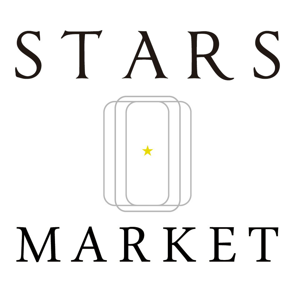 スターズマーケット／STARSMARKET