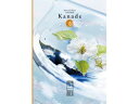 《カタログギフトC》奏(kanade) 朝凪(あさなぎ)<4200円コース>