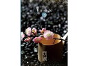 《カタログギフトC》奏(kanade) 白波(しらなみ)<11025円コース>