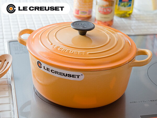 *LE CREUSET/ル・クルーゼ ココットロンド 20cm＜オレンジブロッサム＞