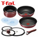 【再値下げ！今だけ27％OFF！】T-FAL/ティファール インジニオ ガーネット アルザスセット（L75193）