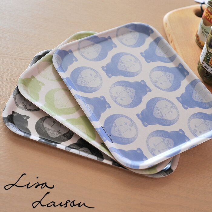 opto design×Lisa larson/オプトデザイン×リサ・ラーソン　トレイ 【…...:add-kitchen:10186893