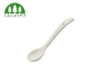 森修焼　スプーン 【しんしゅうやき/陶器/食器/キッチンツール】＜小＞...:add-kitchen:10175816