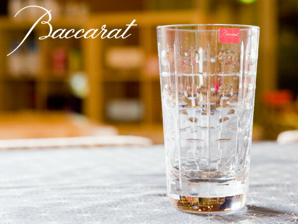 *【今だけ限定50％OFF】Baccarat/バカラ エキノックス　タンブラー（2103976）Baccarat/バカラ/クリスタル/フランス/グラス