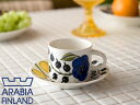 **【タイムセール！今だけ40％OFF】アラビア/Arabia パラティッシ コーヒーカップ＆ソーサー0.18L（080182）＜イエロー＞