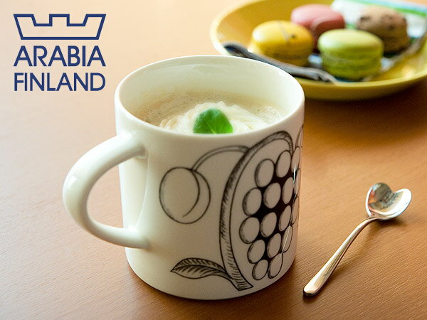 アラビア arabia ブラックパラティッシ マグカップ （ 006669 ）