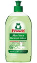 **フロッシュ/Frosch アロエベラキッチンウォッシュ500ml