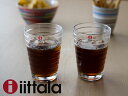 **iittala/イッタラ Aino Aalto アイノ アールト ハイボール 330mL 2個セット（950301）＜クリア＞iittala/イッタラ/北欧/アイノアールト/Aino Aalto