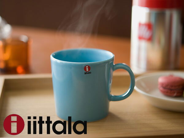 **【タイムセール！今だけ40％OFF】iittala/イッタラ TEEMA マグ300mL【マグカップ】（016262）＜ターコイズ＞