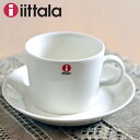 **iittala/イッタラ TEEMA カップ＆ソーサー220mL＜ホワイト＞★今だけ！1500円以上お買い上げで送料無料キャンペーン★iittala/イッタラ/北欧/teema/ティーマ