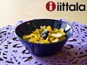 **iittala/イッタラ TEEMA シリアルボウル15cm＜ブルー＞★今だけエントリーでポイント5倍★iittala/イッタラ/北欧/teema/ティーマ