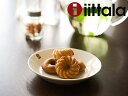 **【限定30%OFF】iittala/イッタラ TEEMA ティーマ プレート皿15cm<ホワイト>