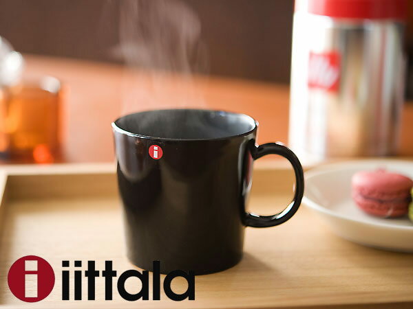 イッタラ ティーマ マグ 300mL ＜ ブラック ＞ 【 iittala TEEMA マ…...:add-kitchen:10032732