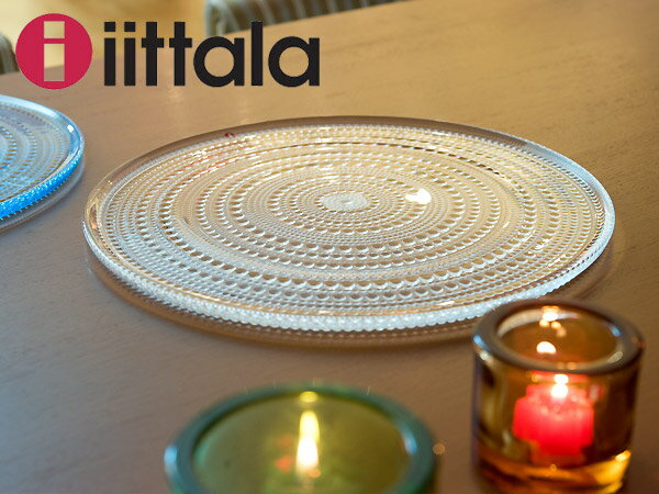 **【タイムセール！今だけ40％OFF】iittala/イッタラ Kastehelmi カステヘルミ　プレート31.5cm（005547）＜クリア＞iittala/イッタラ/北欧/kastehelmi/カステヘルミ【北欧特集/プレート・ボウル】