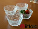 **iittala/イッタラ Kastehelmi　ボウル230mL　4個セット（000940）＜クリア＞