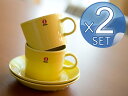 **iittala/イッタラ TEEMA ティーマ　コーヒーカップ＆ソーサー220mL（2個セット）（007969/007963）＜イエロー＞イッタラ/iittala/ティーマ/teema/レアアイテム/復刻/イエロー/コーヒー/ティー/カップ/ギフト