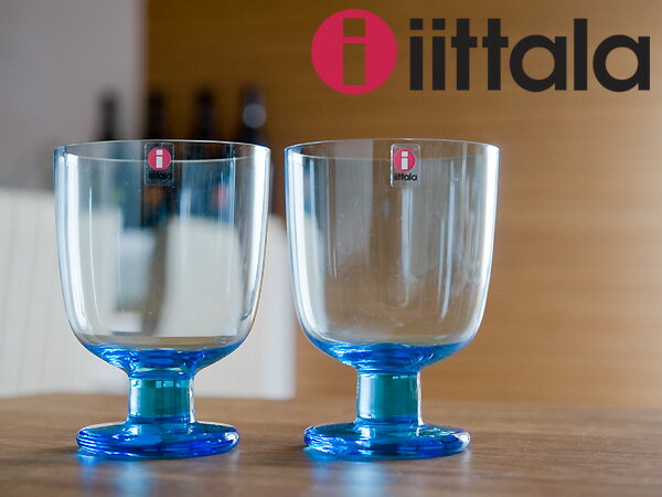 **【タイムセール！今だけ25％OFF】iittala/イッタラ Lempi/レンピ グラス 350ml 2個セット（951172）＜ライトブルー＞iittala/イッタラ/北欧【北欧特集/グラス】