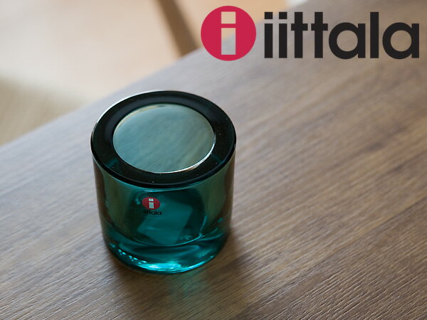 **【限定30％OFF】iittala/イッタラ KIVI/キヴィ キャンドルホルダー 60mm（4164）＜シーブルー＞