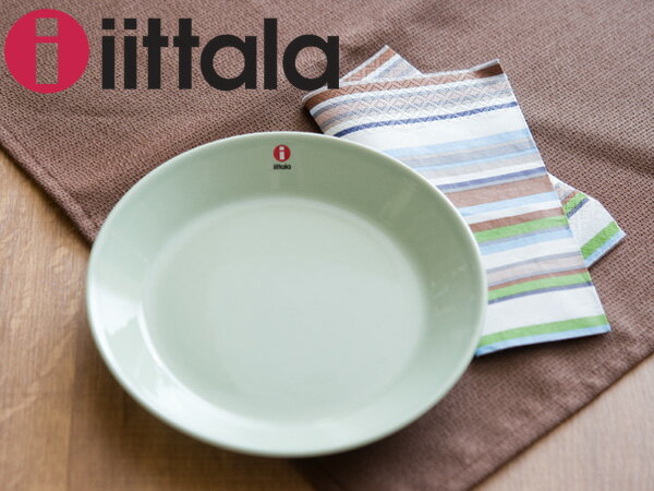 **iittala/イッタラ TEEMA ティーマ プレート 17cm （16719）＜セラドングリーン＞今だけ！3000円以上で送料100円（〜1/14 am9:59まで）