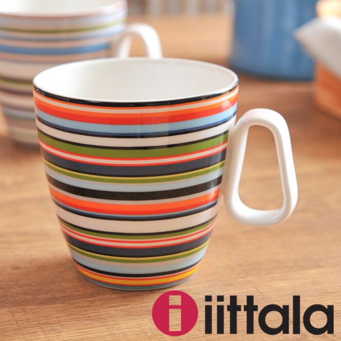 イッタラ iittala ORIGO オリゴ マグ 400mL （取っ手付き） （018793）＜オレンジ＞