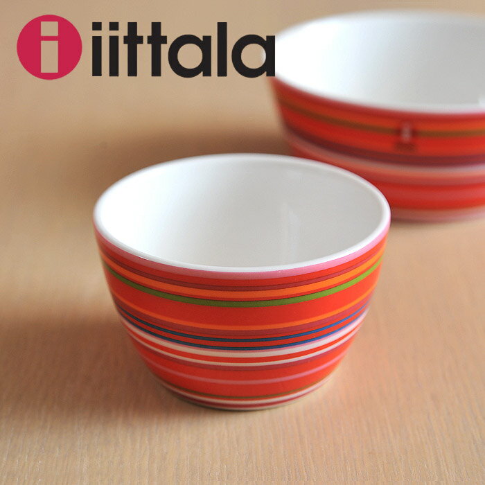 **iittala/イッタラ Origo(オリゴ) スナックボウル 150mL＜レッド＞