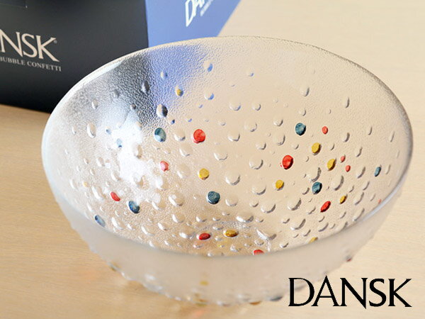 【タイムセール！今だけ30％OFF！】DANSK/ダンスク BUBBLE CONFETTI（バブルコンフェティ） ラージボウル 26.5cm（791266）　【北欧特集/プレート・ボウル】