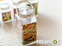 フレッシュロック 角型 < 4.0L >【 FRE