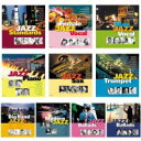 洋楽CD ジャズオムニバスベスト!名曲ばかりを厳選! 10枚...