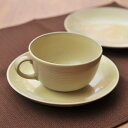 【 アンティーク 】 アラビア MS ミハエル シルキン ティーカップ&ソーサー+プレート 《A》 《 ビンテージ vintage ヴィンテージ 》 【 Arabia 】