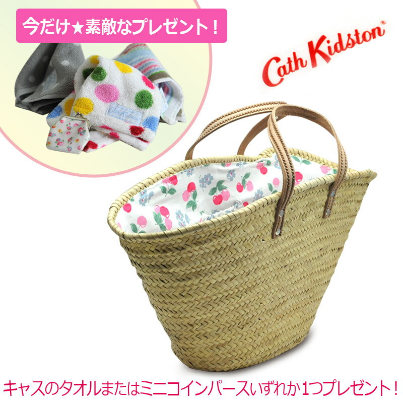 ڤб_ÿۡۡڤб_ۡڤб_Φۡڤб_쳤ۡڤб_ᵦۡڤб_ۡڤб_͹**ڤޤޤȤ륫ХåͲ35OFFۥ㥹åɥCATH KIDSTONХåȥХåCHERRYWHITE