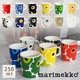 <strong>マリメッコ</strong> ウニッコ <strong>マグカップ</strong> 250ml 選べる12カラー MARIMEKKO marimekko Unikko Mug マグ 並行輸入品