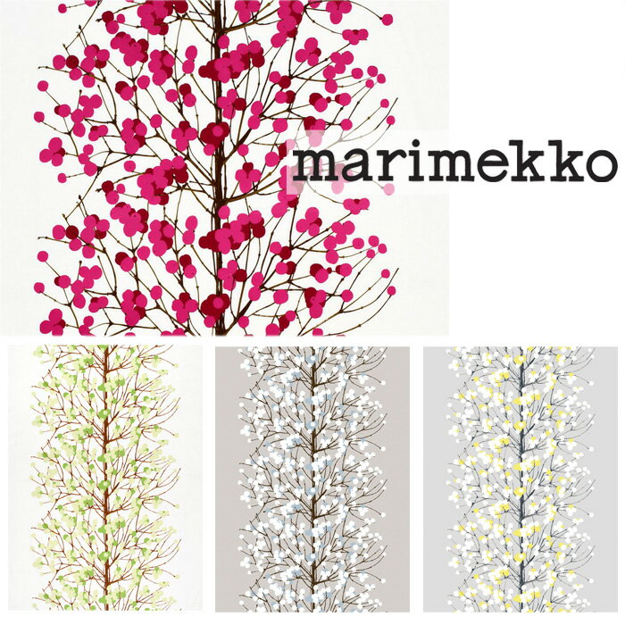 《1.5mまでメール便送料無料》MARIMEKKO マリメッコ LUMIMARJA ルミマ…...:add-kitchen:10171934