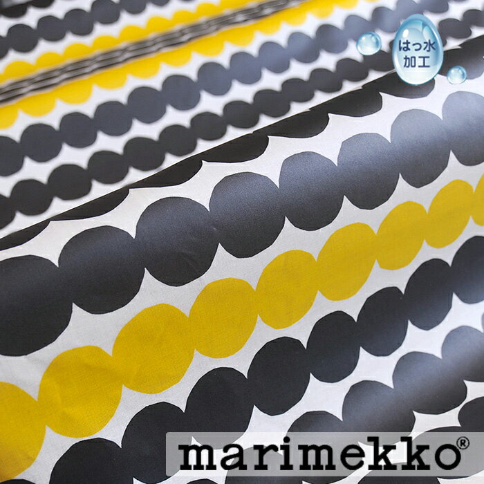 《1.5mまでメール便送料無料》MARIMEKKO マリメッコ RASYMATTO ラシィ…...:add-kitchen:10186319